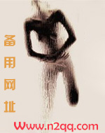 竟敢骗我谈恋爱海棠书屋