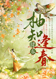 柚子图片